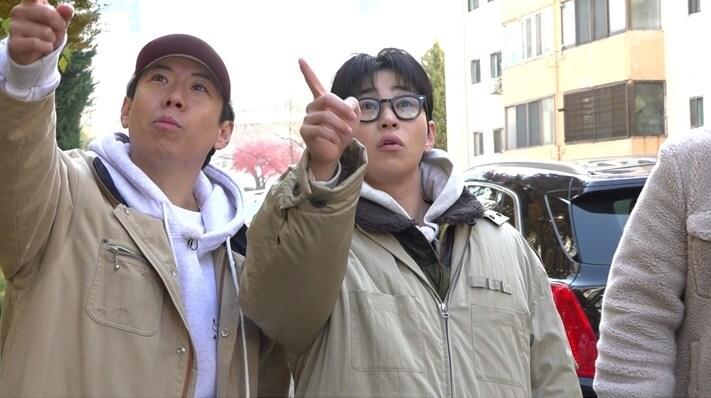 본문 이미지 - MBC '구해줘! 홈즈'