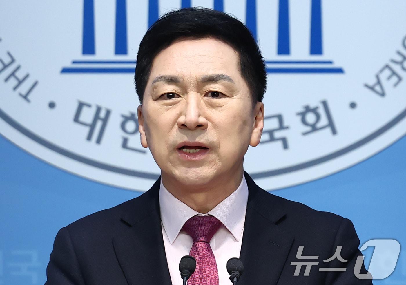 김기현 국민의힘 의원. 2025.2.11/뉴스1 ⓒ News1 김민지 기자