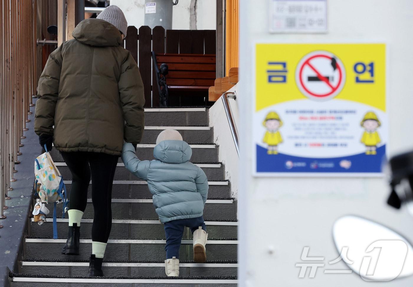 전북자치도가 저출생 문제 해결과 가족친화적 직장문화 조성을 위해 공무원의 근무환경 개선 정책을 확대 시행한다 .2025.2.11/뉴스1 ⓒ News1 이동해 기자