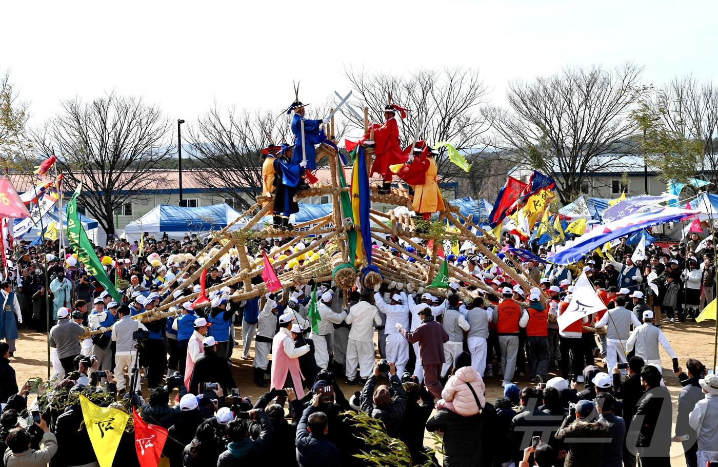 창녕군 영산줄다리기(창녕군 제공).