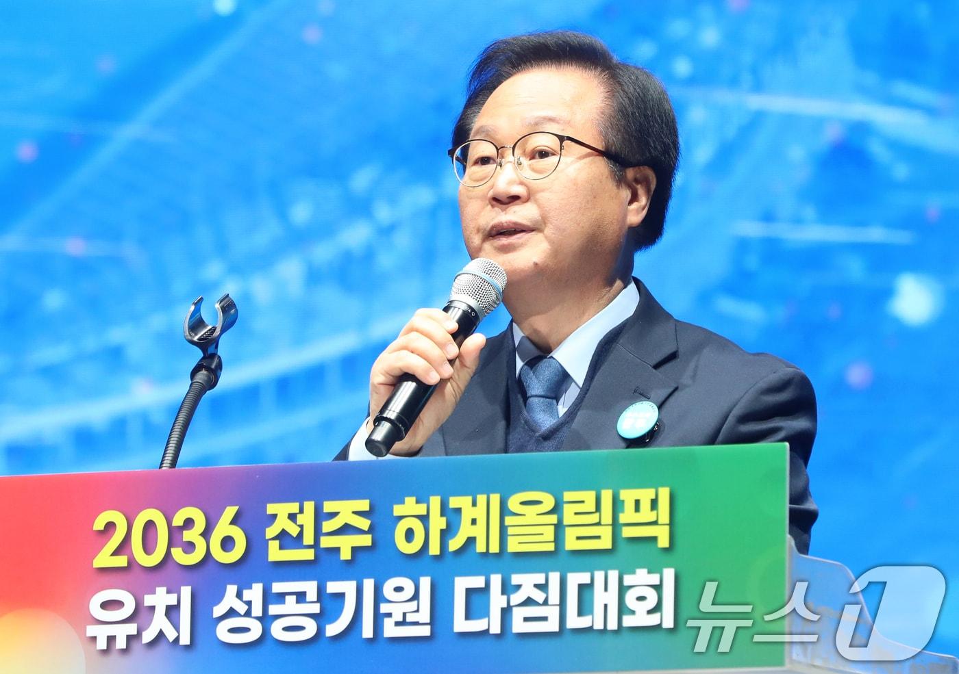 본문 이미지 - 유희태 전북 완주군수. 2025.2.11/뉴스1 ⓒ News1 유경석 기자