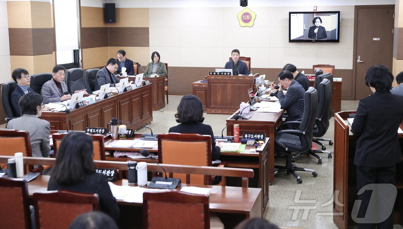 인천시의회 교육위원회 / 뉴스1