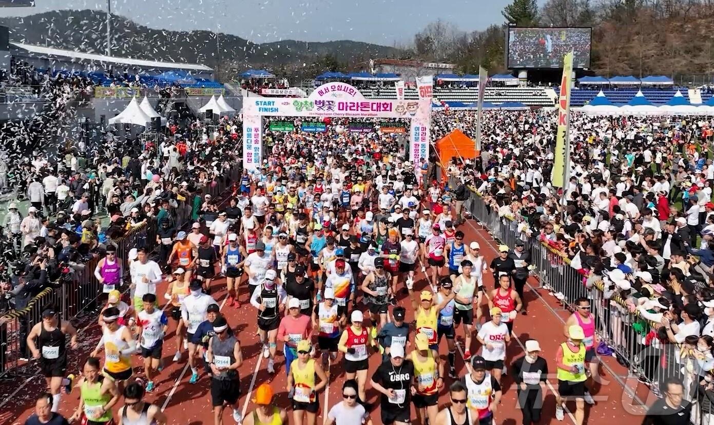 본문 이미지 - 합천벚꽃마라톤대회(합천군 제공).