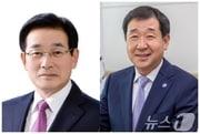 본문 이미지 - 송기섭 진천군수(왼쪽)와 이재영 증평군수/뉴스1