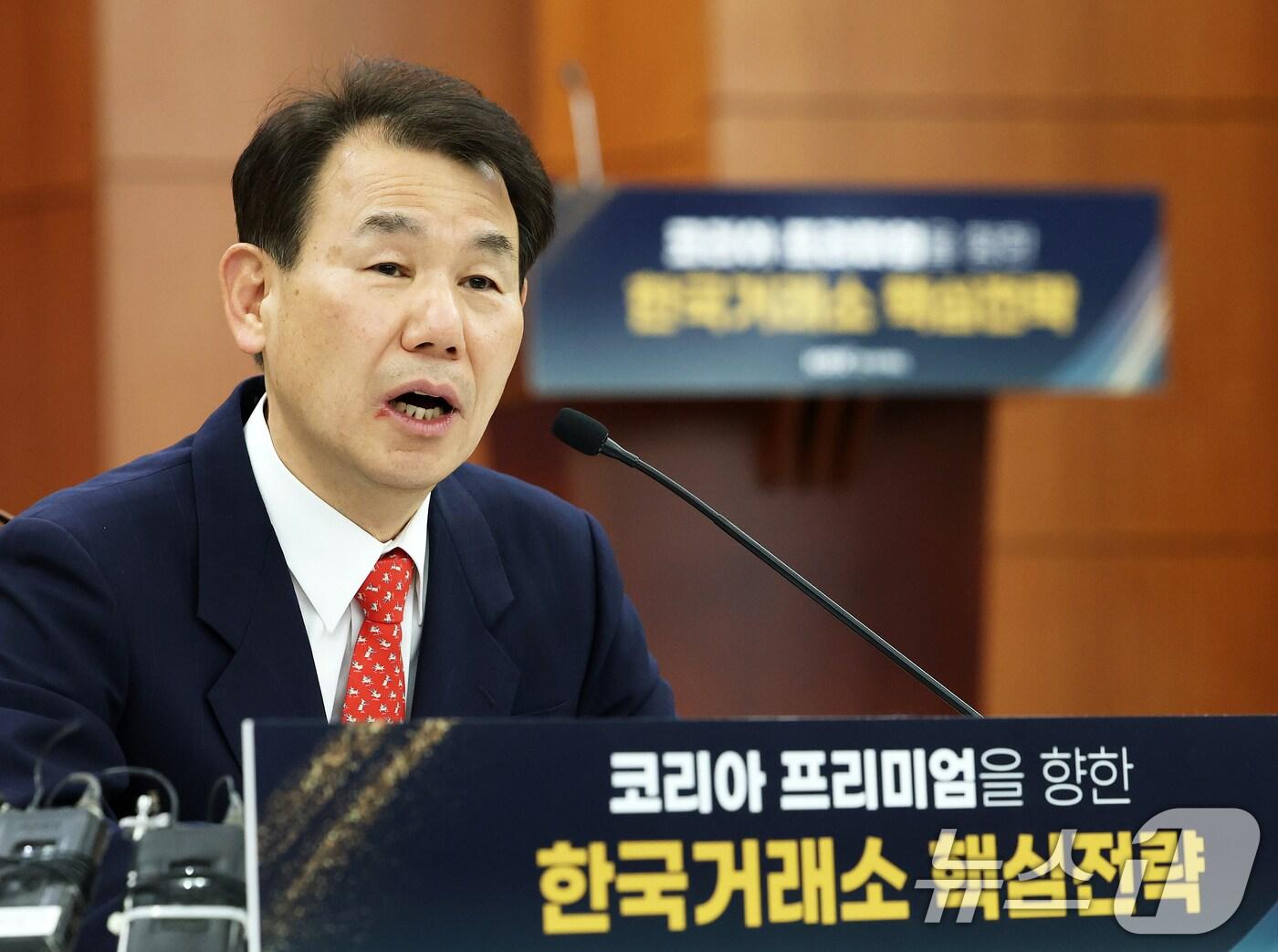 본문 이미지 - 정은보 한국거래소 이사장./뉴스1 ⓒ News1 오대일 기자