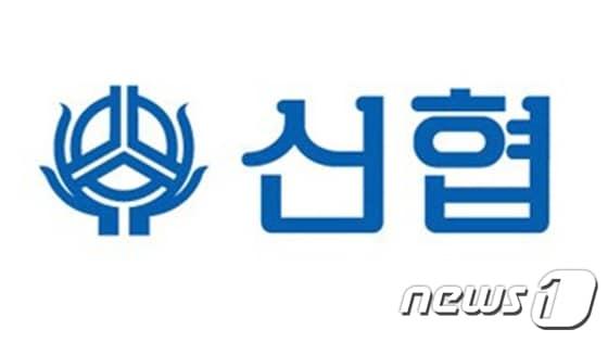 본문 이미지 -  충북 충주지역 일부 신용협동조합에서 임원 간 내부 갈등과 이사회 의결에 대한 문제 제기가 이어지고 있다.&#40;자료사진&#41;/뉴스1