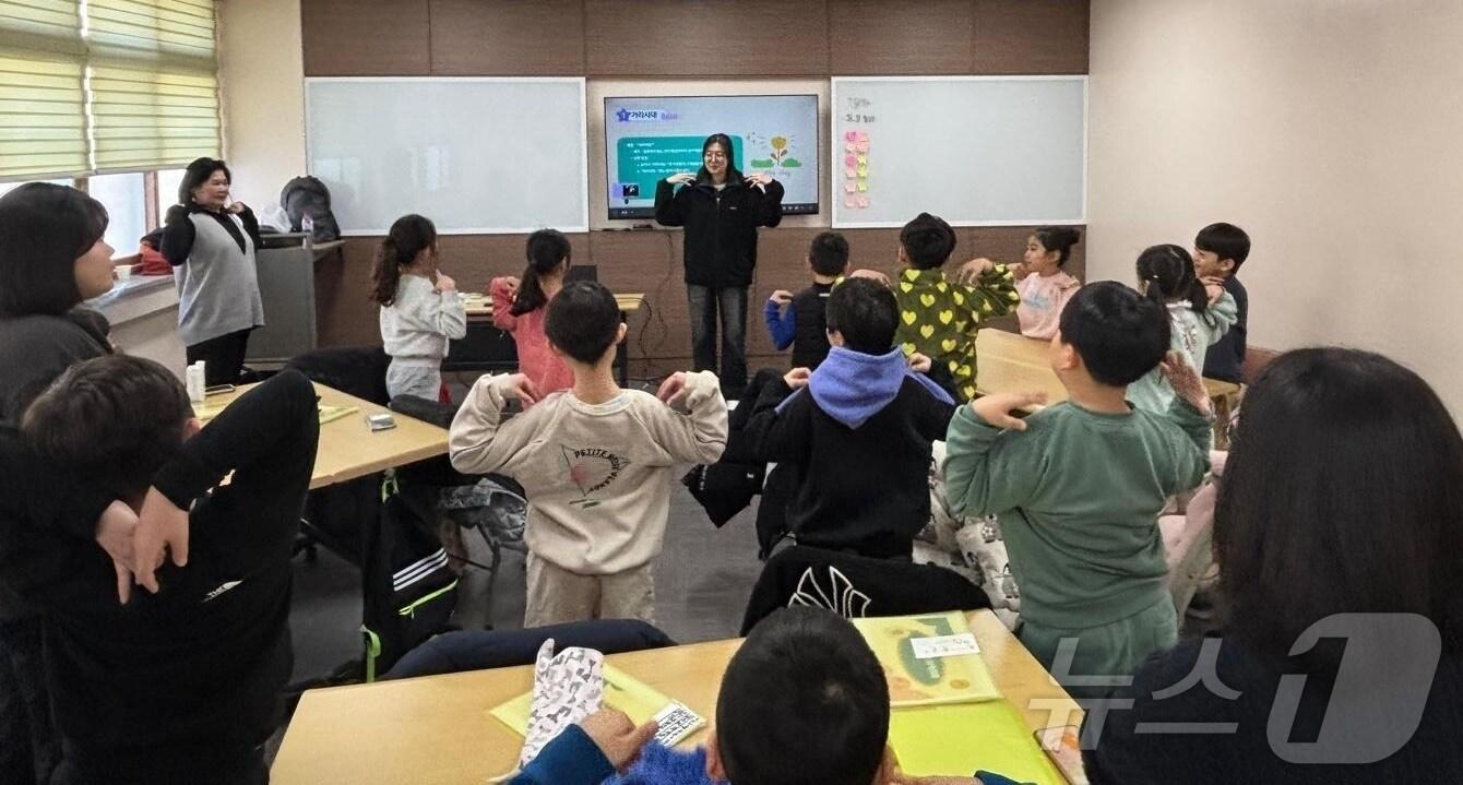 본문 이미지 - 증평군 청소년수련관 '청수네 슬기로운 겨울방학' 프로그램/뉴스1