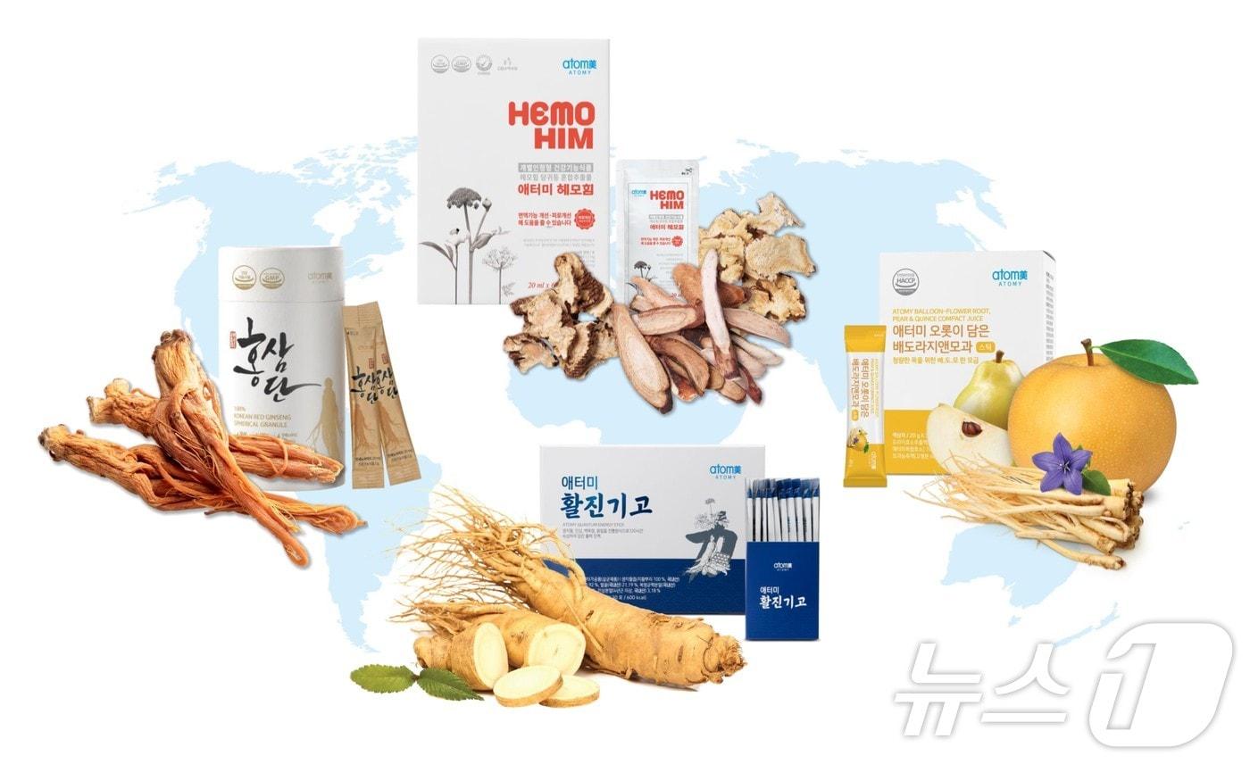본문 이미지 - 애터미 건강식품 제품 이미지(애터미 제공)