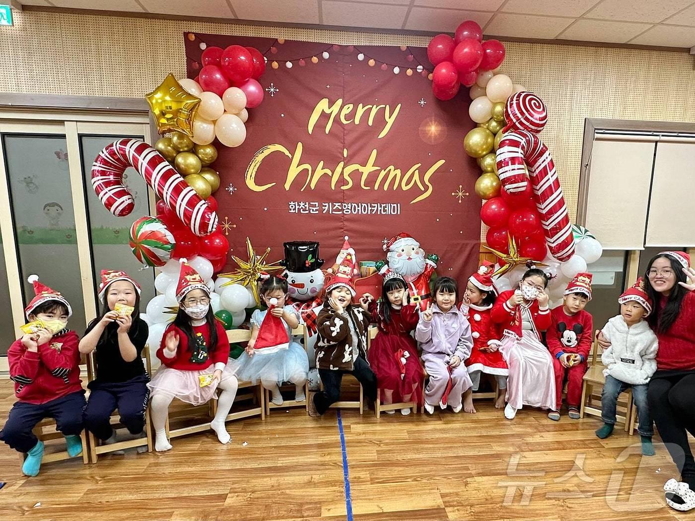 본문 이미지 - 화천군 키즈 영어 아카데미.(화천군 제공)