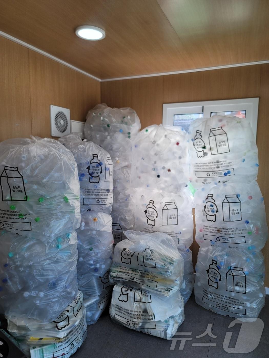 본문 이미지 - 강릉 재활용품 교환소 모습.(강릉시 제공) 2025.2.12/뉴스1