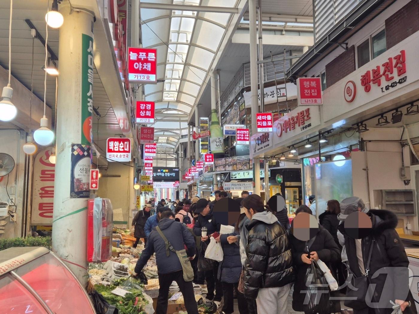 본문 이미지 - ⓒ 뉴스1