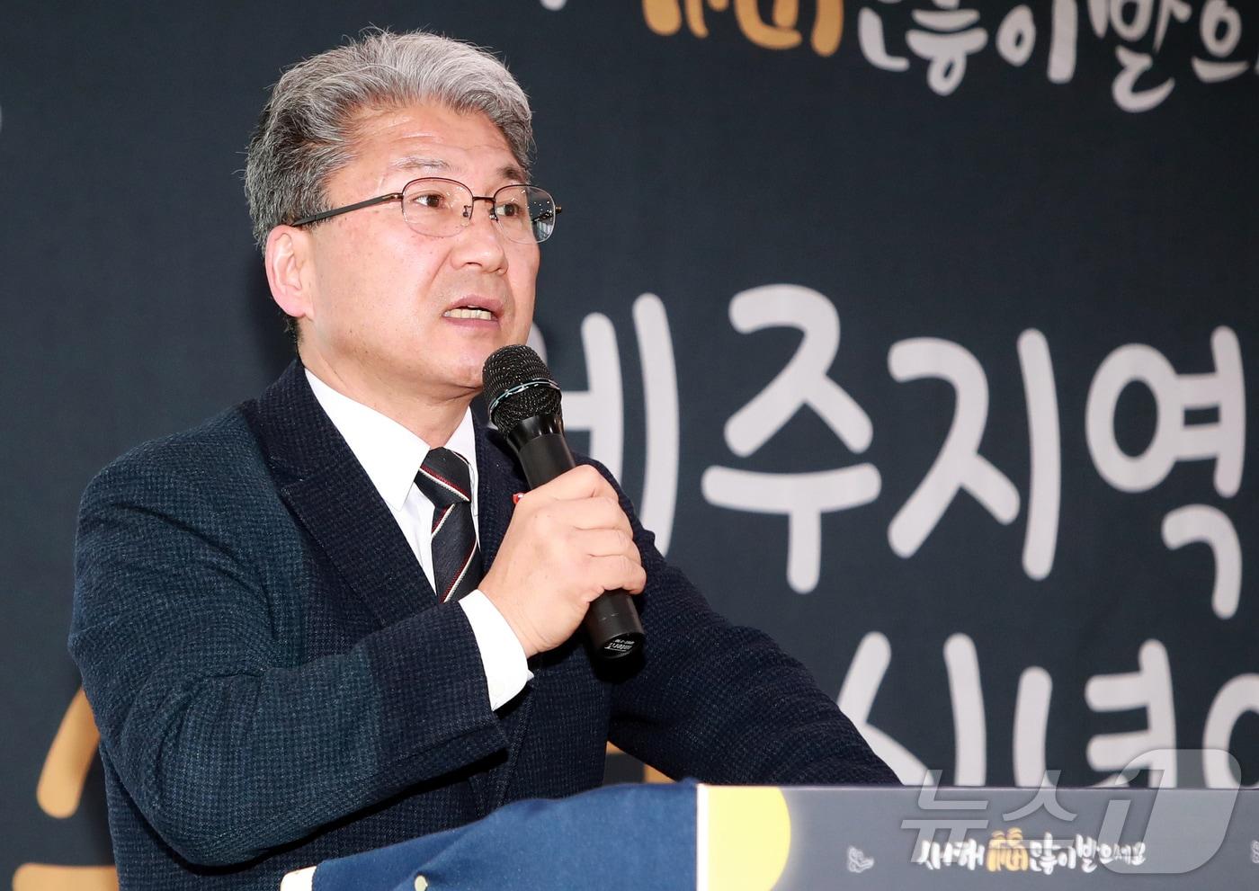 이상봉 제주특별자치도의회 의장.(제주특별자치도의회 제공, 재판매 및 DB 금지) ⓒ News1 오미란 기자