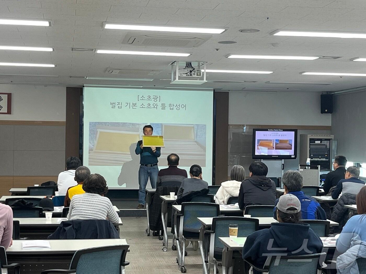 본문 이미지 - 임실군이 21일까지 신규 농업인을 대상으로 실시하는‘신규농업인 기초영농교육 과정’교육생을 모집한다.(임실군제공. 재판매 및 DB금지.)2025.2.12/뉴스1