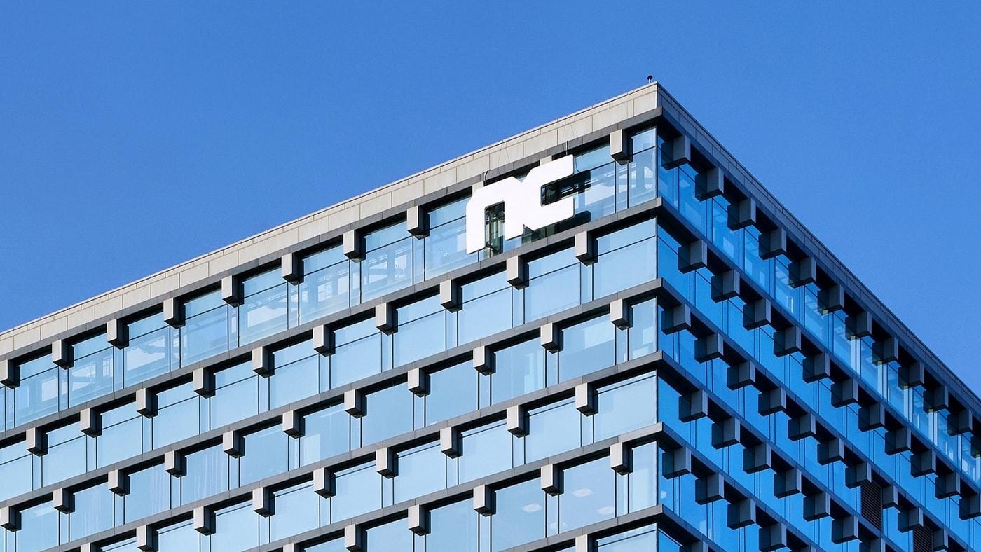 엔씨소프트 판교 R&D 센터 (엔씨소프트 제공)