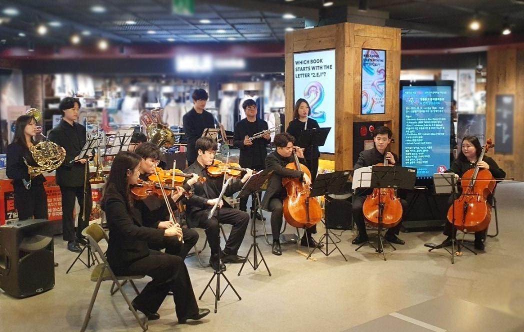 본문 이미지 - 사진=영풍문고 제공