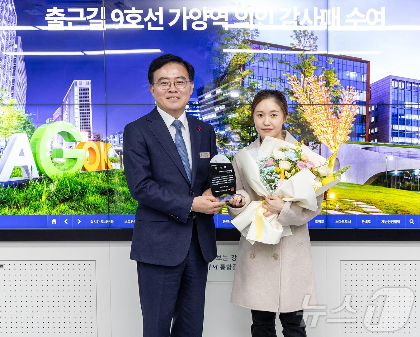 본문 이미지 - (서울 강서구 제공) 