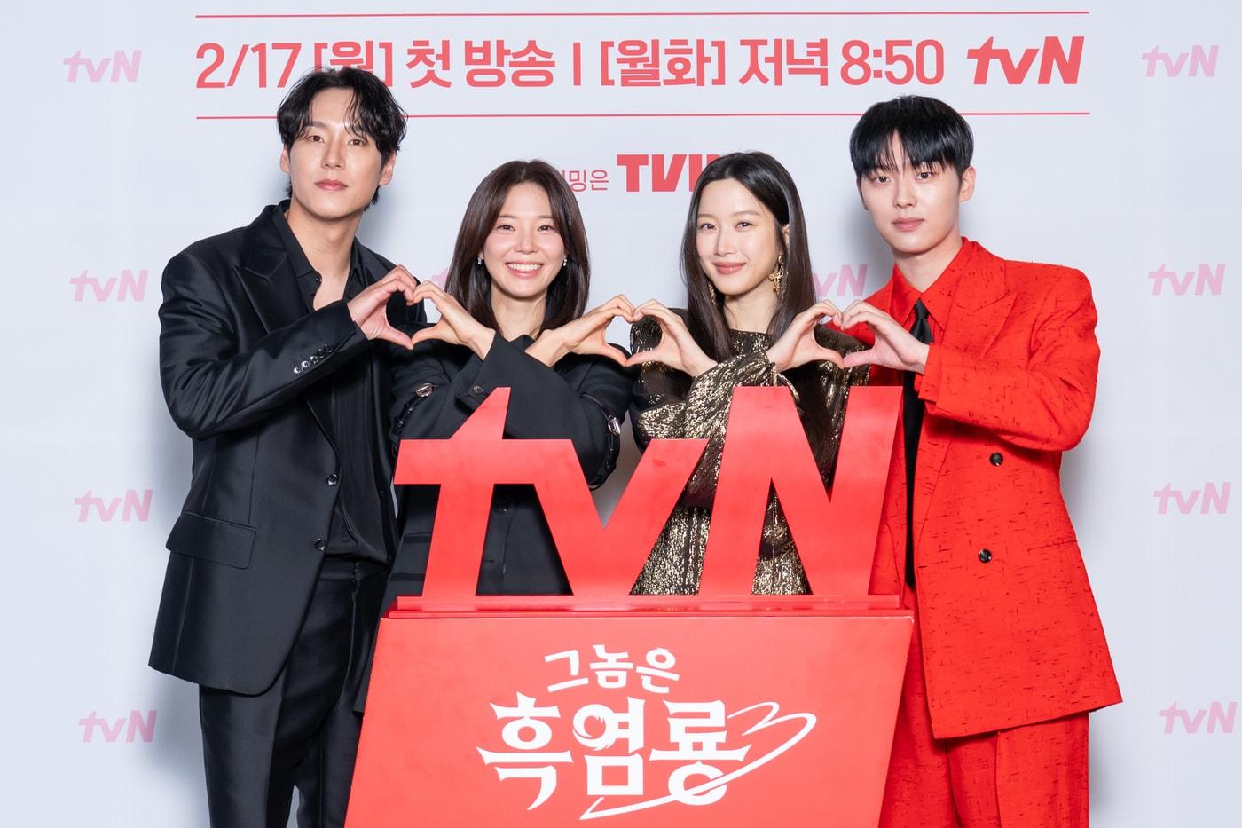 본문 이미지 - (왼쪽부터) 곽시양, 임세미, 문가영, 최현욱/ 사진제공=tvN