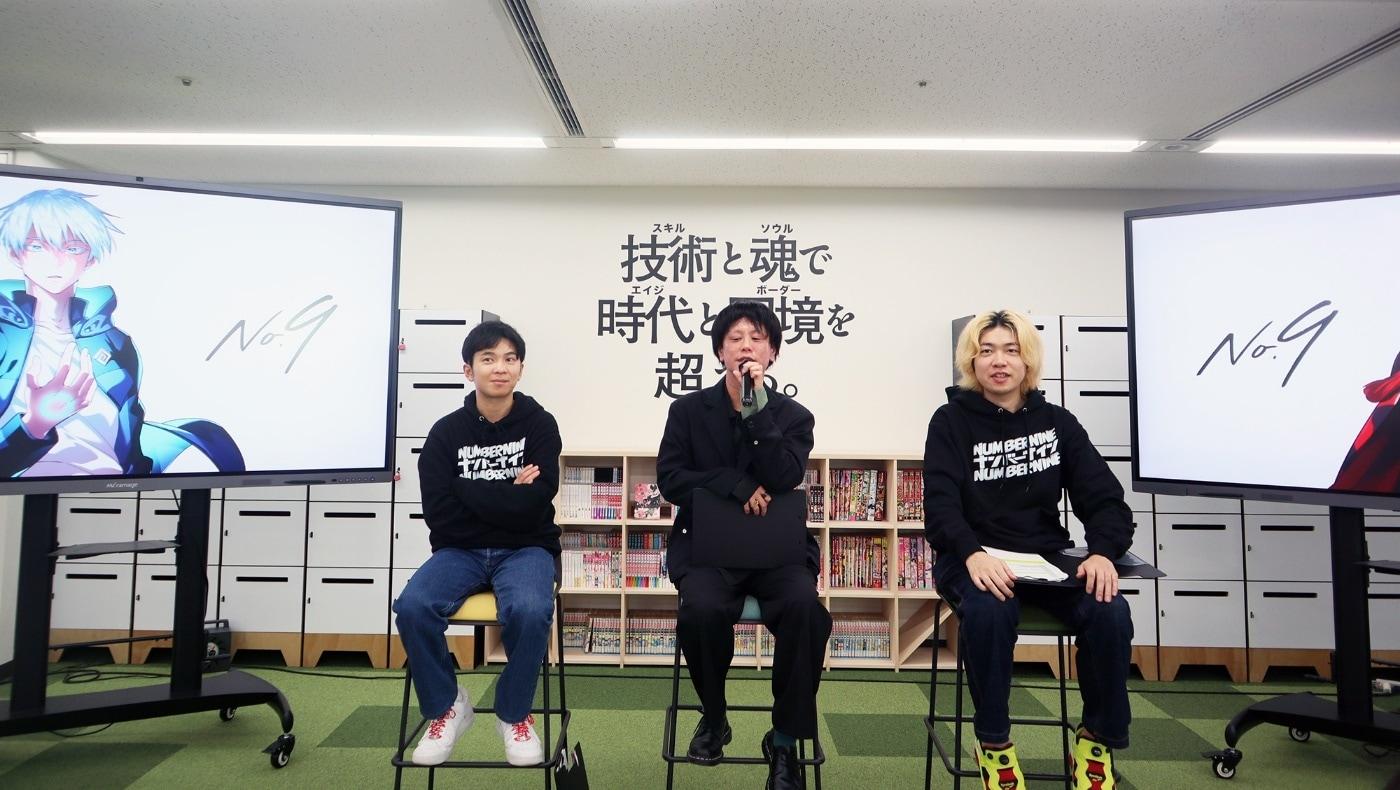 (왼쪽부터) 코바야시 타쿠마 넘버나인 대표, 에토 슌지 망가 작가, 히로유키 엔도 넘버나인 집행임원(PD)이 질의응답에 참여하고 있다. (네이버웹툰 제공)