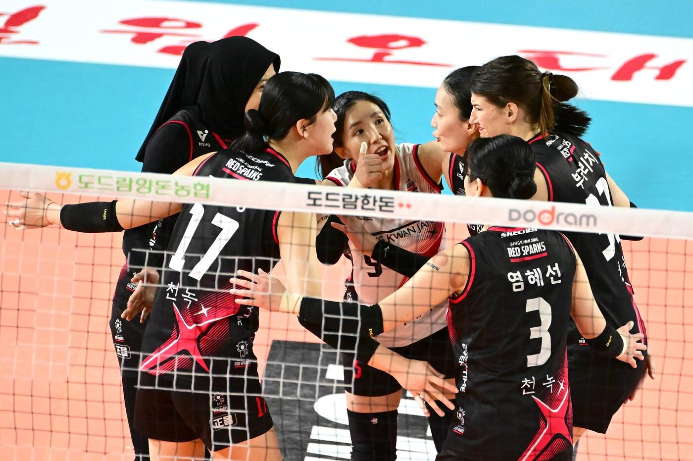 여자 프로배구 정관장이 기업은행과의 홈경기서 승리했다. (한국배구연맹 제공)