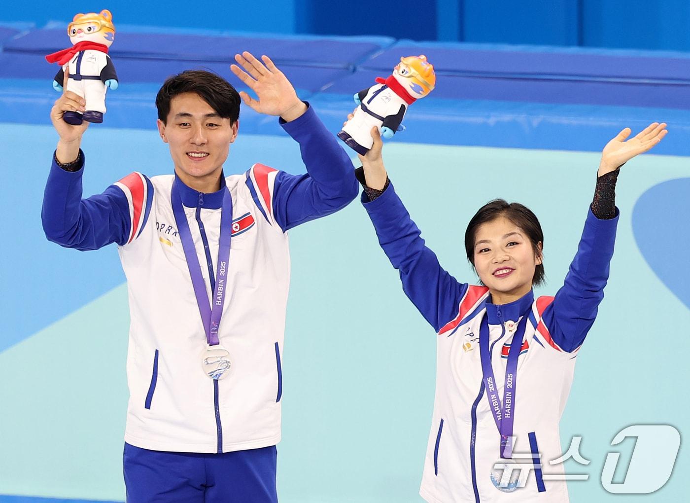본문 이미지 - 북한 피겨 페어 렴대옥-한금철 . 2025.2.12/뉴스1