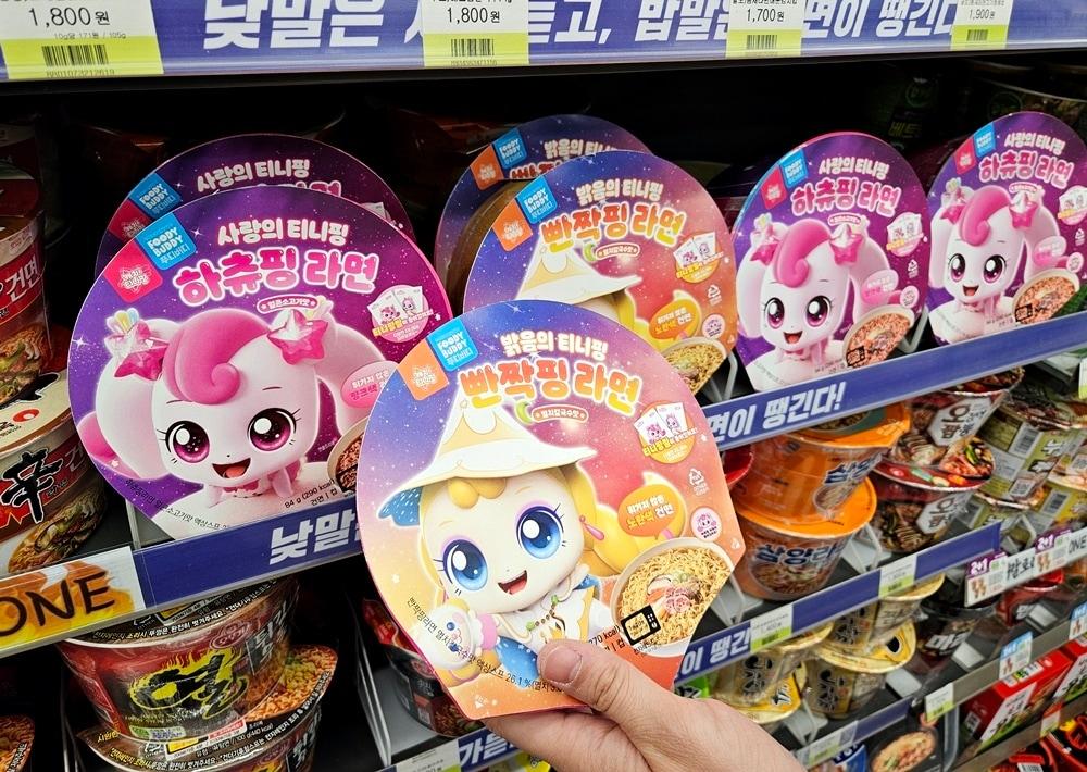 본문 이미지 -  (CU 제공).