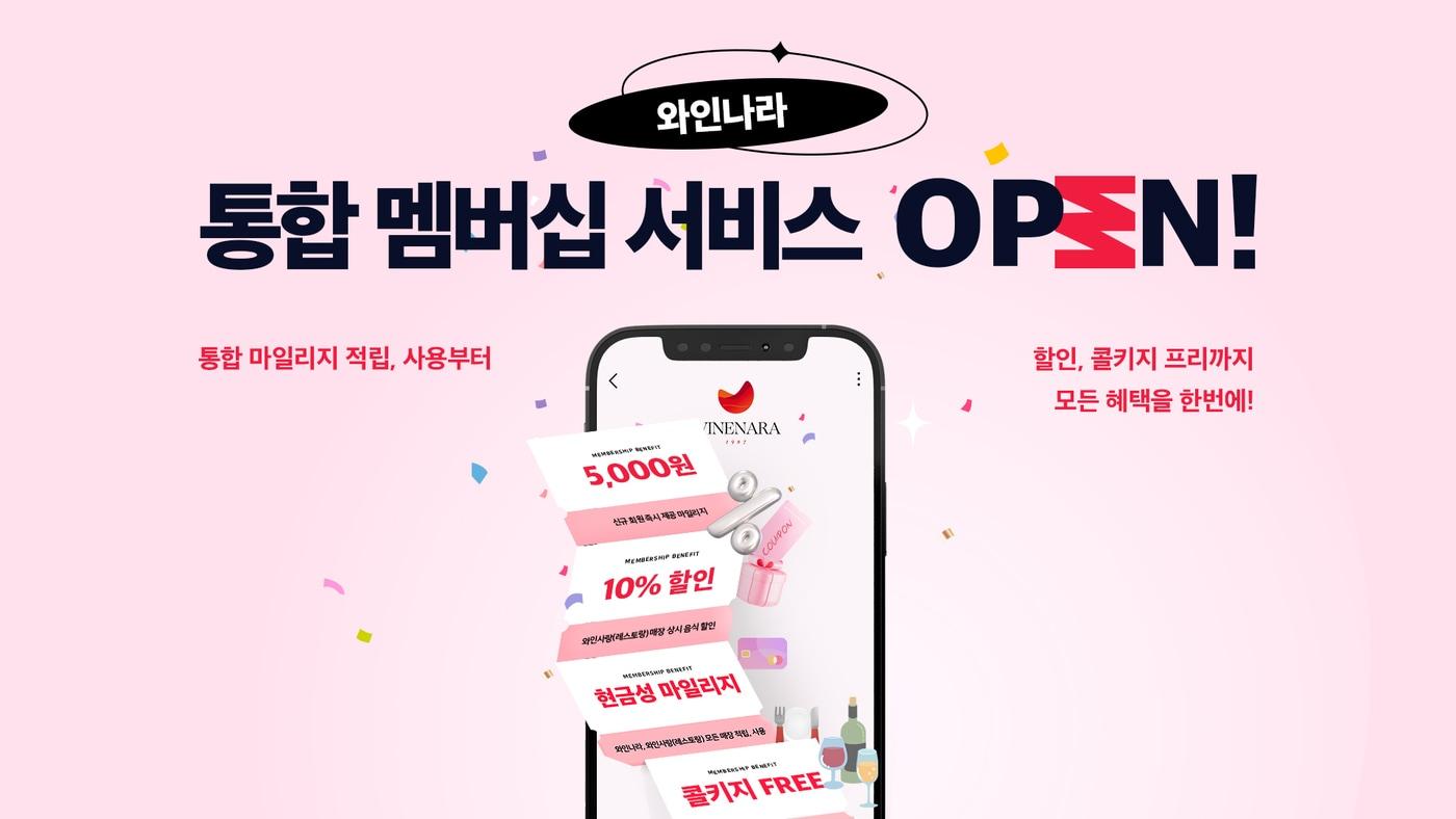 &#40;아영FBC 제공&#41;.