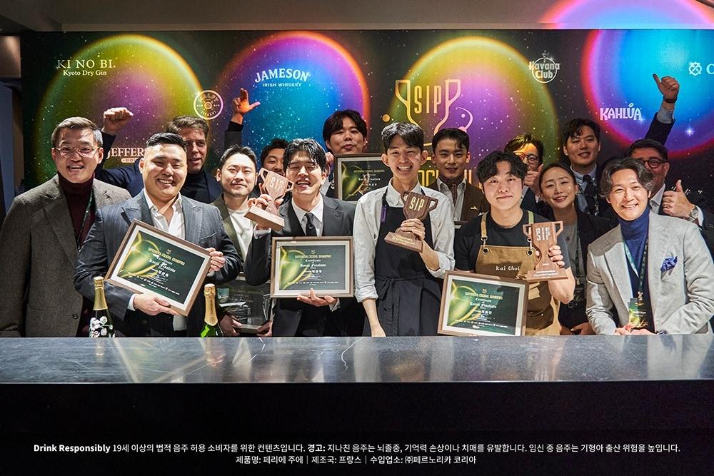 본문 이미지 - SIP 수퍼노바 칵테일 그랑프리 대회 현장.&#40;페르노리카 제공&#41;