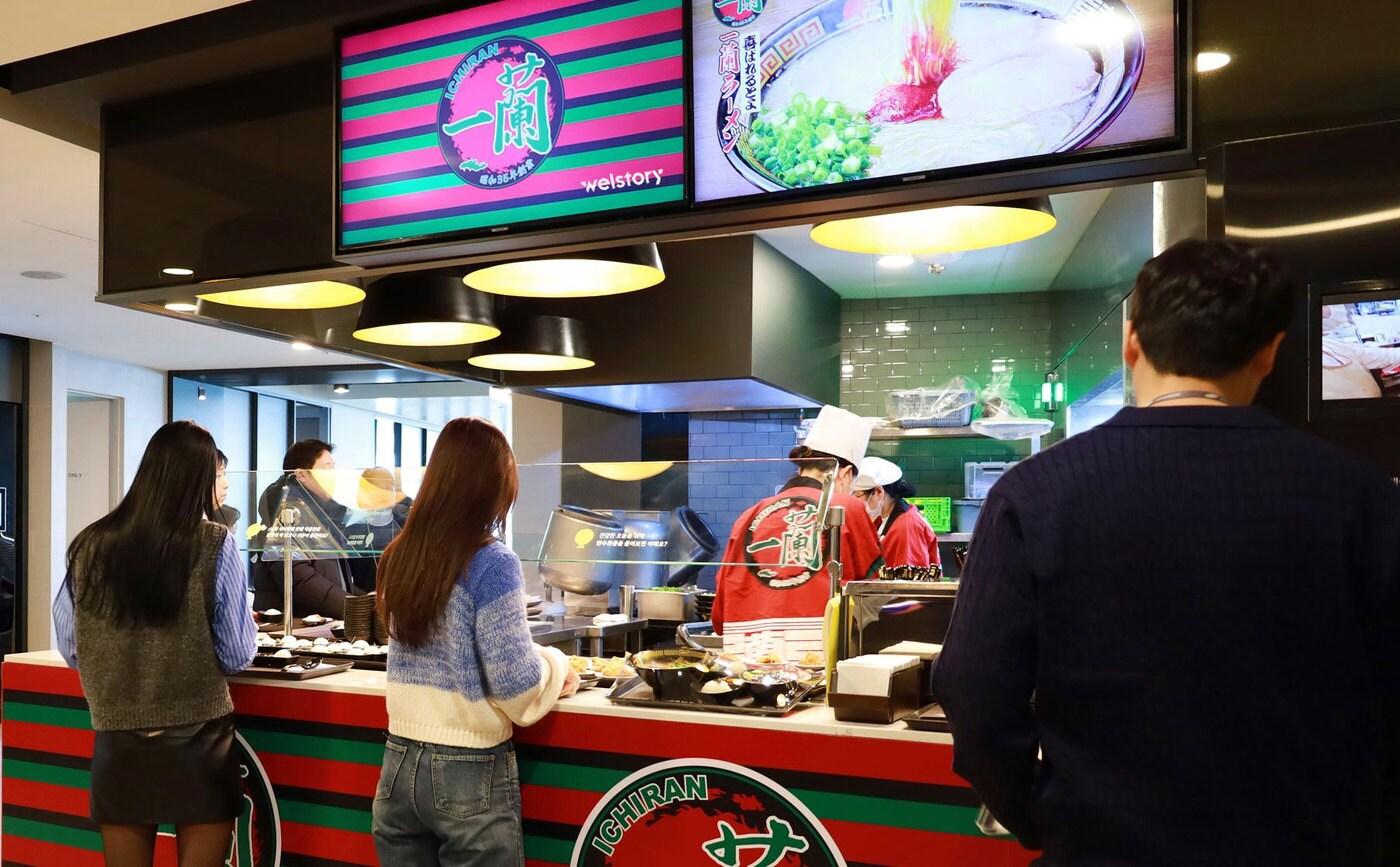  삼성웰스토리가 구내식당에서 이치란 라멘을 제공하고 있다(삼성웰스토리 제공).