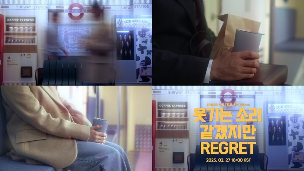 본문 이미지 - 사진제공=텐투엔터테인먼트