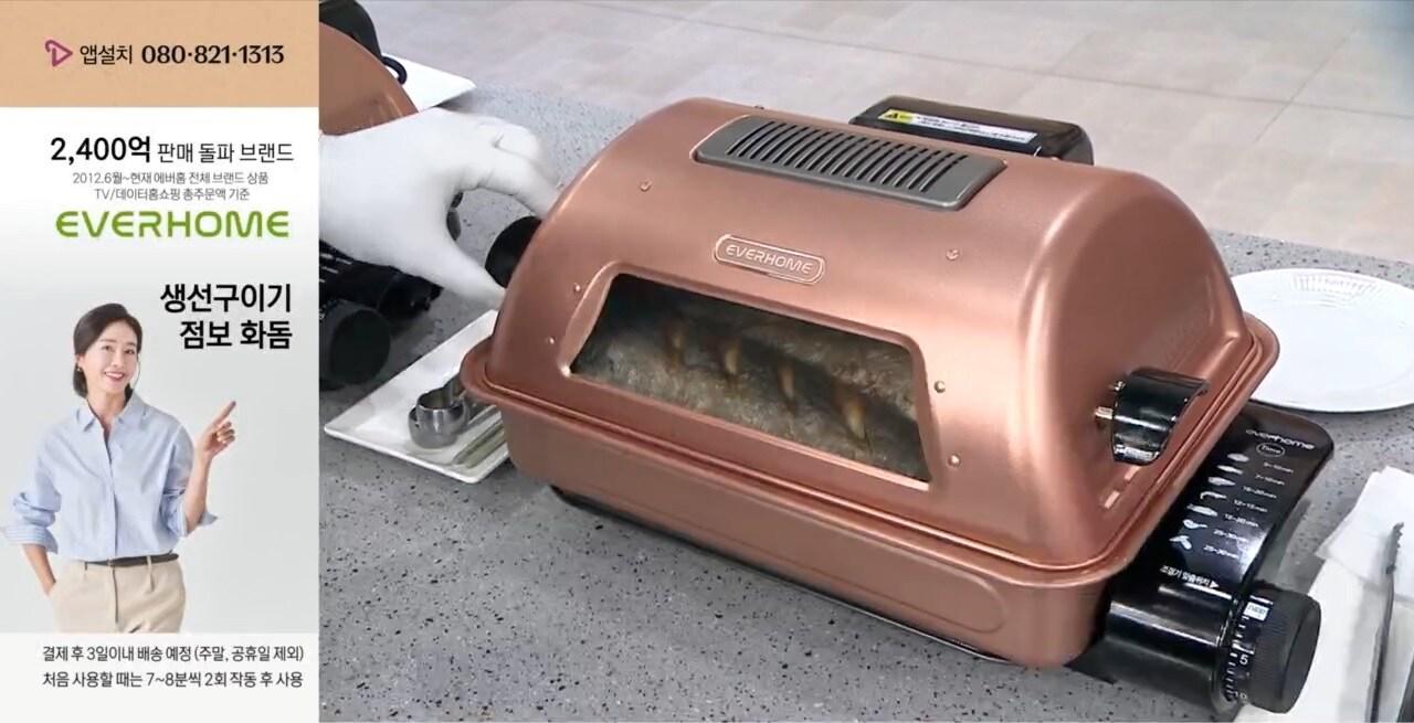 본문 이미지 - (SK스토아 제공)