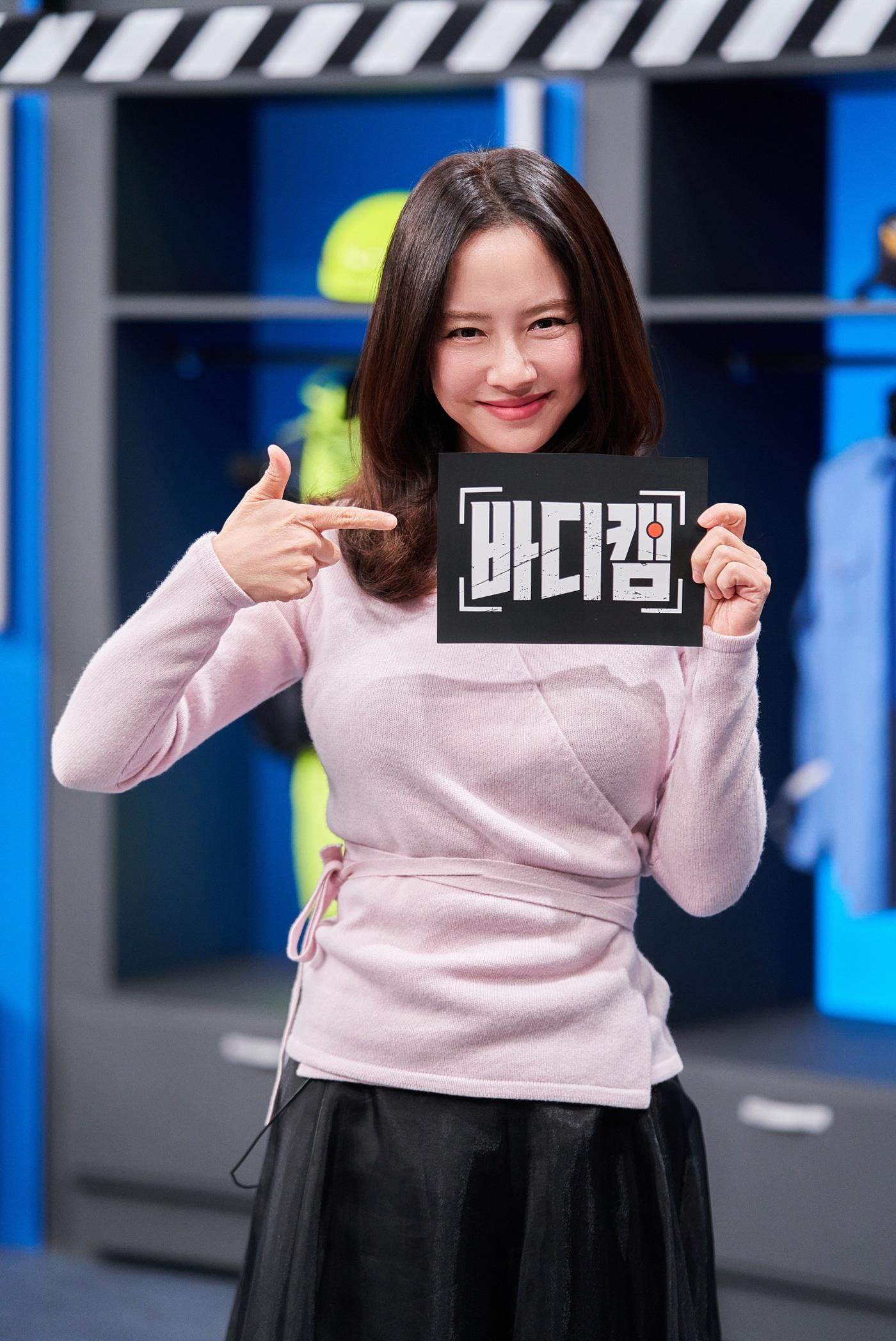 본문 이미지 - JTBC