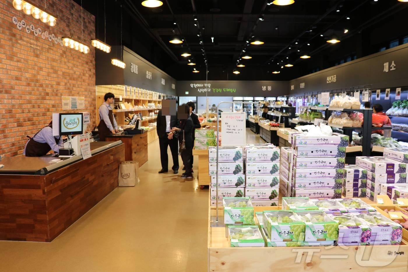옥천로컬푸드직매장 내부 모습 &#40;옥천군 제공. 재판매 및 DB금지&#41; /뉴스1 