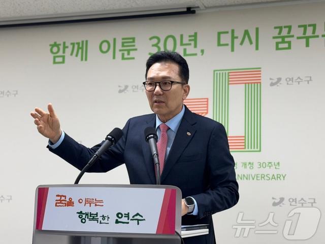 이재호 
