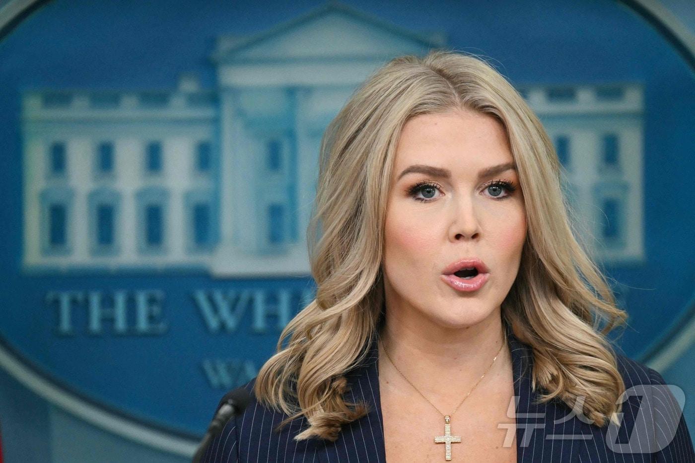 캐롤라인 레빗 백악관 대변인 2025.02.13 ⓒ AFP=뉴스1 ⓒ News1 우동명 기자