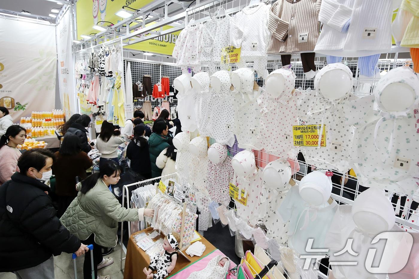 육아 박람회./뉴스1 ⓒ News1 공정식 기자