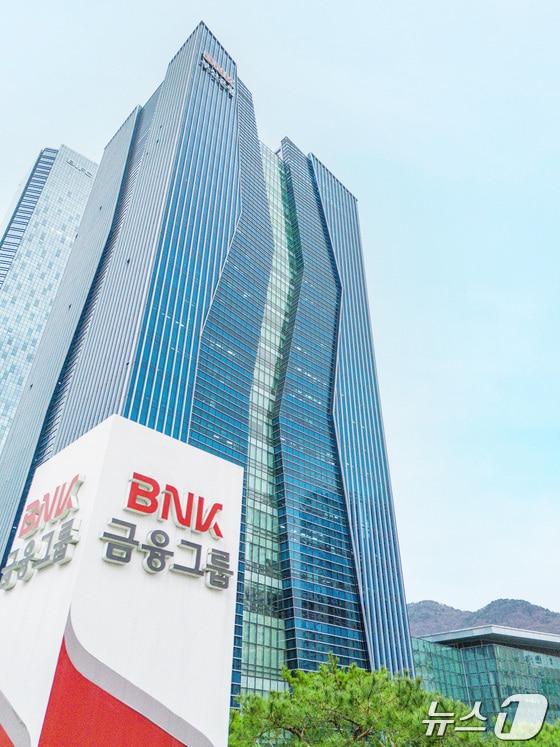 본문 이미지 - BNK금융그룹 전경.(BNK금융그룹 제공)
