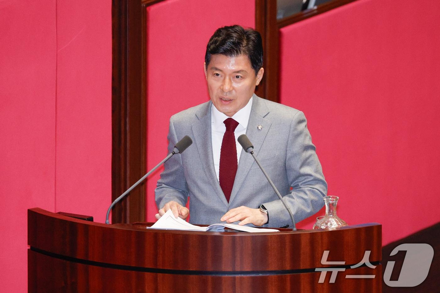 구자근 국민의힘 의원이 13일 오후 서울 여의도 국회에서 열린 제422회국회&#40;임시회&#41; 제5차 본회의에서 최상목 대통령 권한대행 부총리 겸 기획재정부 장관에게 경제에 관한 대정부 질문을 하고 있다. 2025.2.13/뉴스1 ⓒ News1 안은나 기자