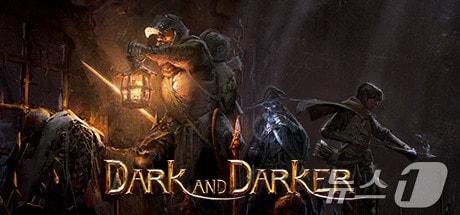 본문 이미지 - (다크 앤 다커 모바일 사전예약 트레일러 영상 갈무리)