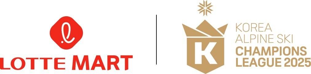 본문 이미지 - &#40;롯데마트 제공&#41;