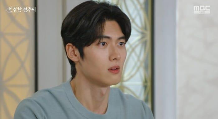 본문 이미지 - MBC '친절한 선주씨' 캡처