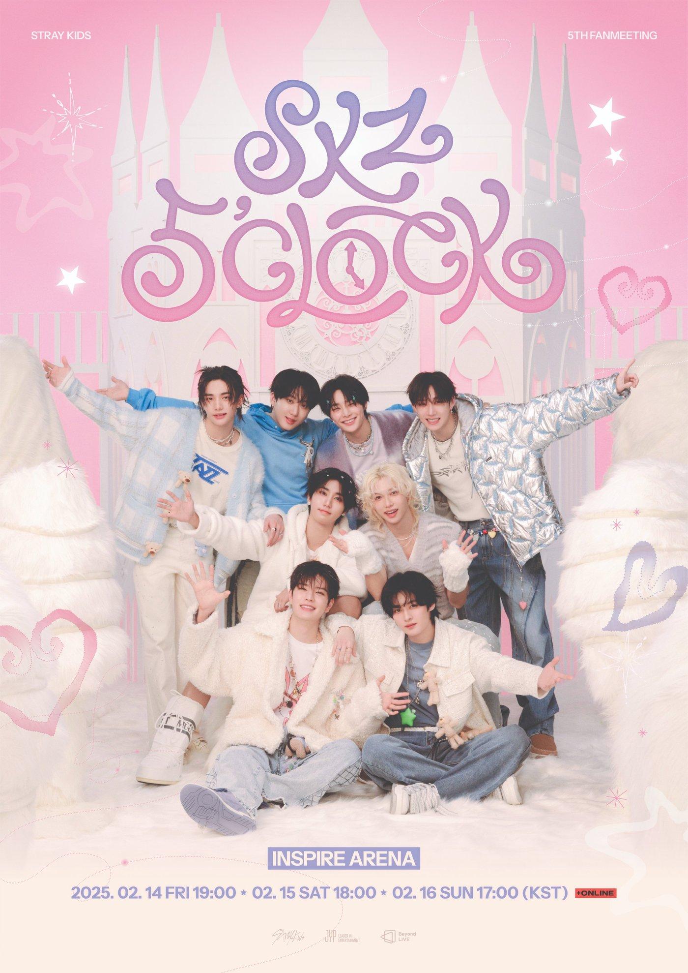 본문 이미지 - 사진제공=JYP엔터테인먼트