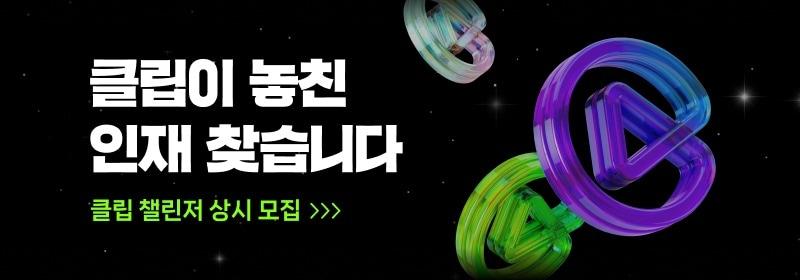 본문 이미지 - (네이버 제공)