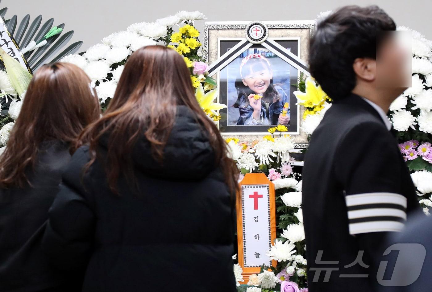 14일 오전 대전 서구 건양대병원 장례식장에서 김하늘양의 발인식이 엄수되고 있다. 2025.2.14/뉴스1 ⓒ News1 김기태 기자
