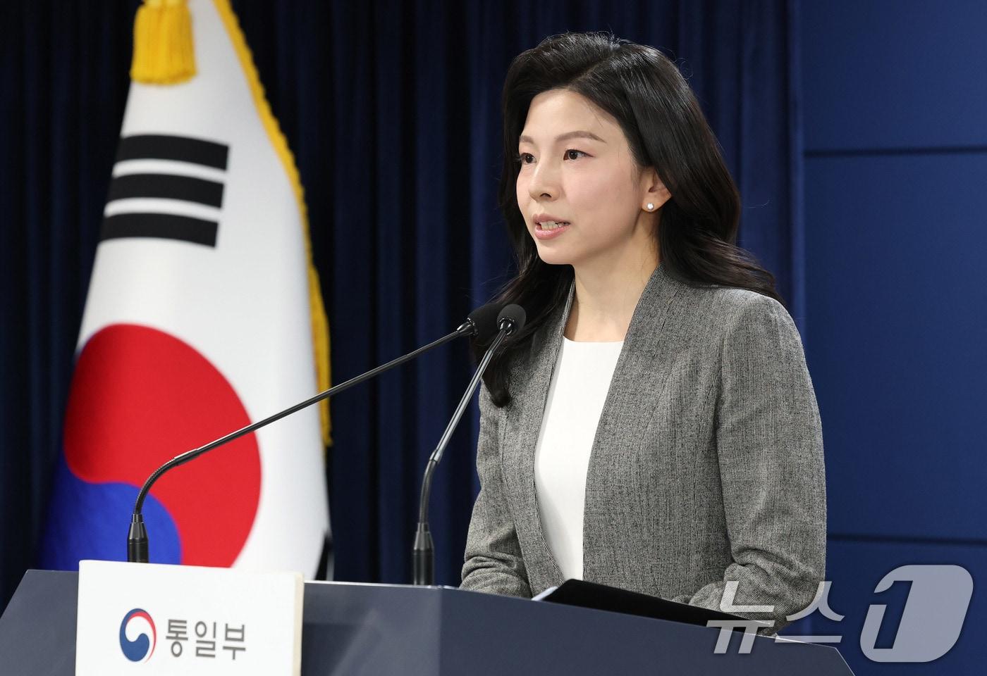 김인애 통일부 부대변인이 14일 오전 서울 종로구 정부서울청사에서 정례브리핑을 하고 있다. 2025.2.14/뉴스1 ⓒ News1 임세영 기자