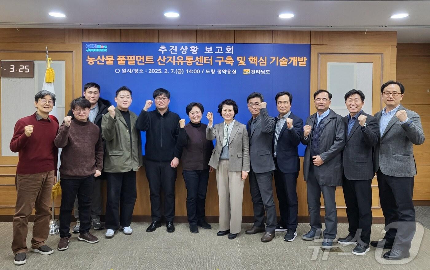 농산물 풀필먼트 구축 및 기술개발 추진상황 중간보고회.(전남도 제공. 재판매 및 DB금지) 2025.2.14/뉴스1