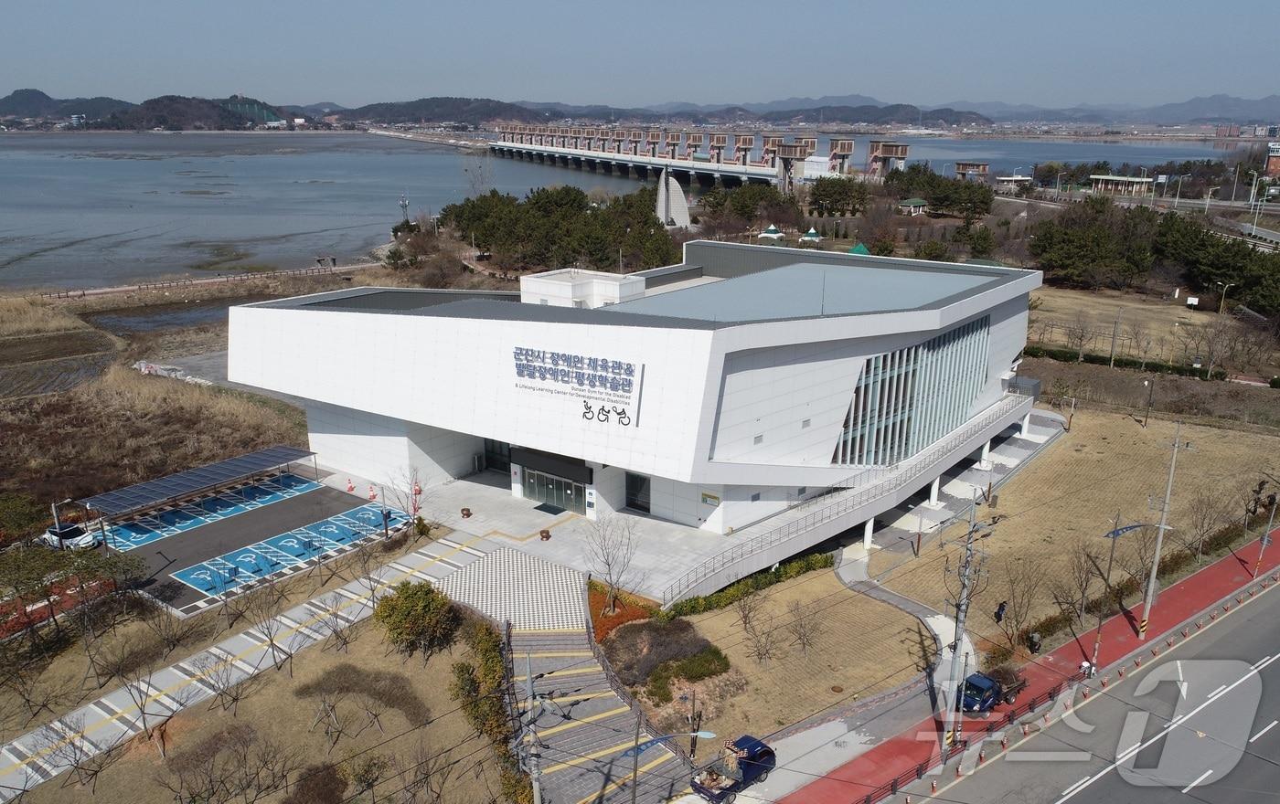 본문 이미지 - 군산발달장애인평생학습관.(군산시공. 재판매 및 DB금지) 2025.2.14/뉴스1