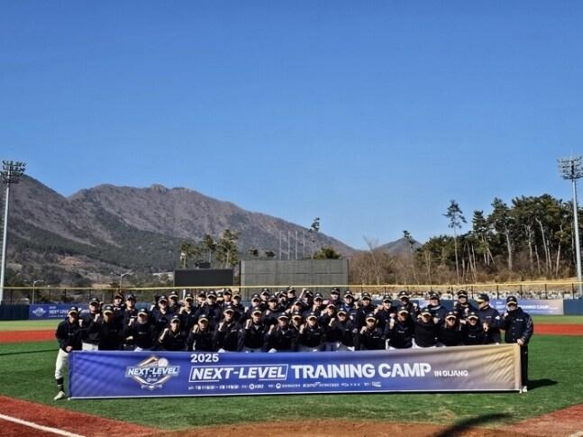 본문 이미지 -  KBO, Next-Level Training Camp 1,2 차 캠프 종료. (KBO 제공)