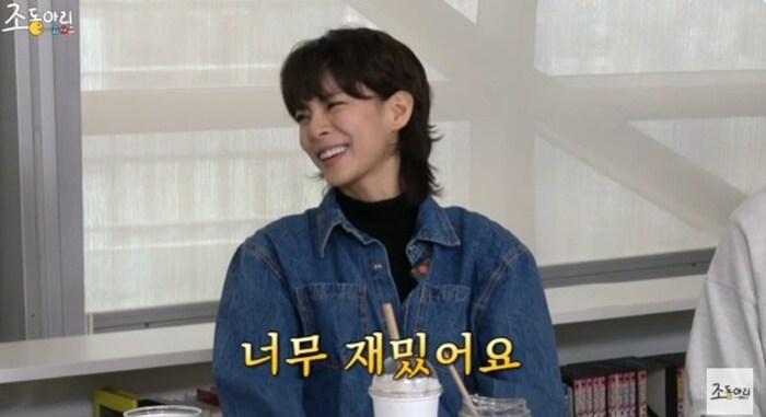 본문 이미지 - 유튜브 채널 '조동아리' 캡처