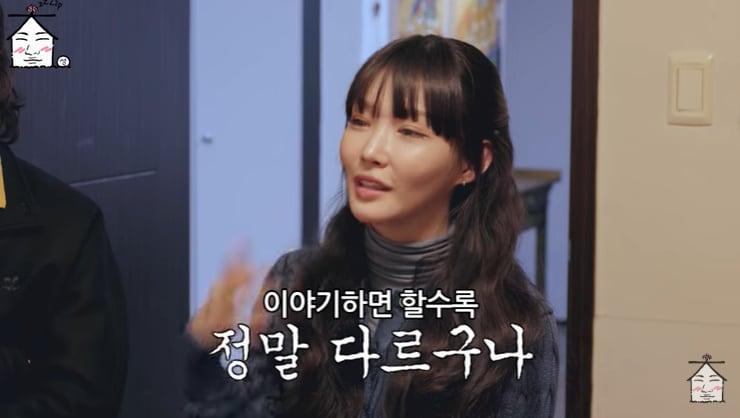 본문 이미지 - 유튜브 '집대성' 화면 캡처