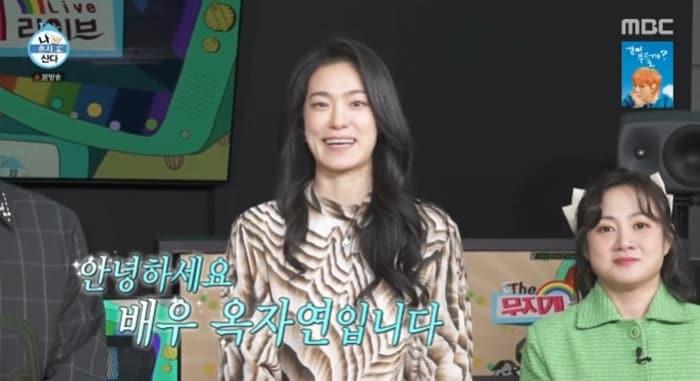 본문 이미지 - MBC '나 혼자 산다'